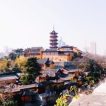 Die Kaiserstadt Nanjing rückt weiter ein den Blickpunkt hochwertiger Hotels im Fünf- Sterne-Segment